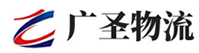 广州到中原区物流公司
